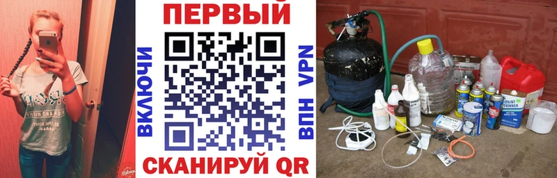 darknet как зайти где можно купить наркотик Таштагол АМФ 97% omg зеркало