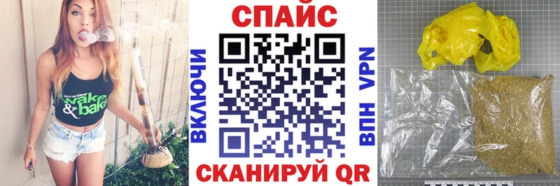 Бутират 1.4BDO  Таштагол 