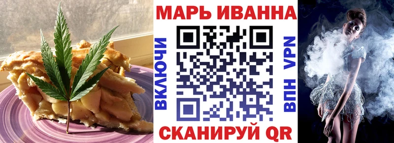 Canna-Cookies марихуана  omg рабочий сайт  Таштагол 