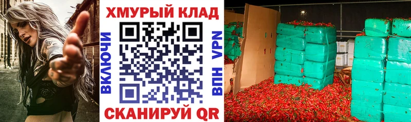 Героин Heroin наркотики Таштагол