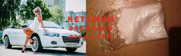 шишки Абдулино