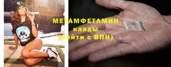 кокаин колумбия Абаза
