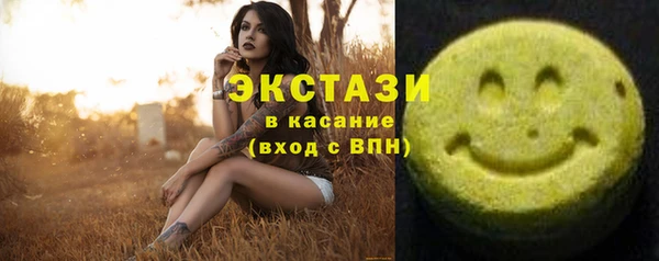 кокаин перу Кинешма