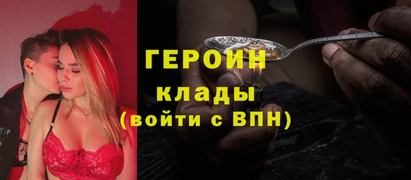 apvp Киренск