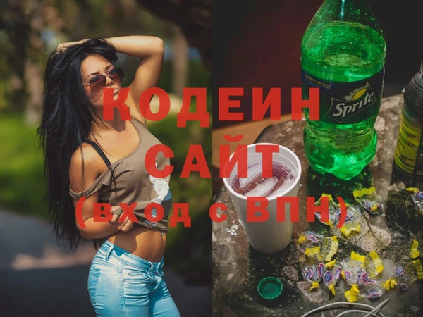 кокс Заводоуковск