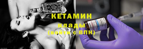 кокаин колумбия Абаза