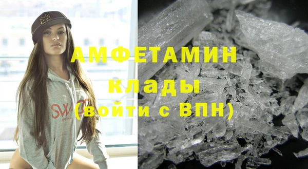 МДПВ Алзамай