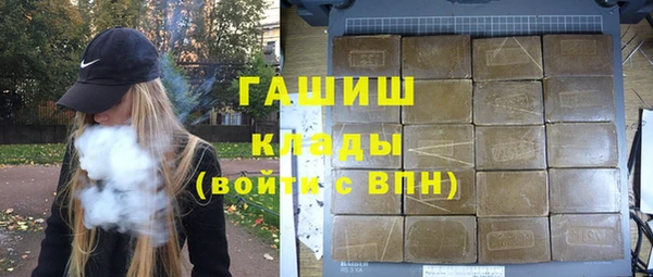 а пвп мука Алексеевка