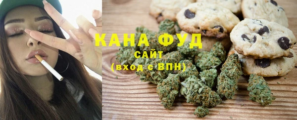 марки lsd Алексин