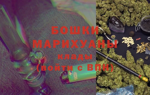 шишки Абдулино