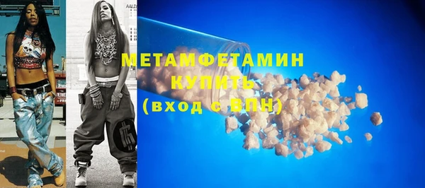 кокаин колумбия Абаза