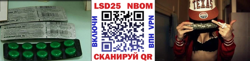 kraken ССЫЛКА Таштагол Лсд 25 экстази кислота